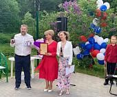 Праздник доброты и заботы: в Зеленограде прошла церемония вручения премии "Родительское спасибо"