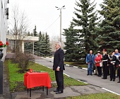 В Зеленограде отпраздновали День ветеранов органов внутренних дел