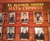 Уроженцы деревни Матушкино встретились в музее