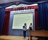  Школьники Матушкино представили свои проекты на конференции «Мир науки»