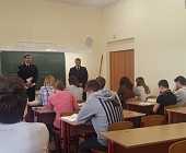 В зеленоградских школах прошли мероприятия по правовому воспитанию учащихся