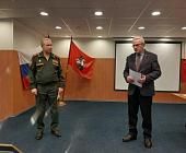 В военкомате Зеленограда состоялось награждение ветеранов боевых действий