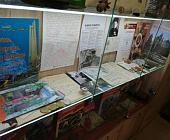 В ГБУ «Заря» проходит выставка  «Войны священные страницы»