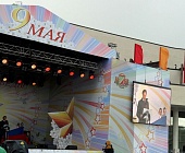 Ветераны из Матушкино приняли участие в праздничных мероприятиях на Центральной площади