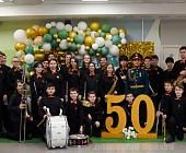 50 лет Детской музыкальной школе №71