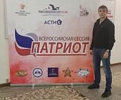 Проекты в сфере образования и патриотического воспитания из Зеленограда стали победителями конкурса «Лица района»