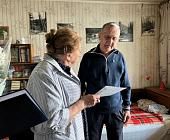 В Матушкино с 95-летним юбилеем поздравили Кирилла Константиновича Михайлова