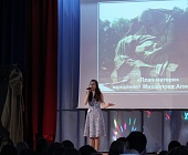 Школьный конкурс в Матушкино посвятили битвам Великой Отечественной войны