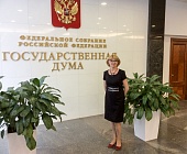 21 июня общественные советники города Зеленограда побывали в Государственной думе РФ