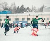 Участниками «Снежного регби» в Зеленограде стали сорок команд