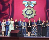 Многодетной семье из Зеленограда вручили орден «Родительская слава»