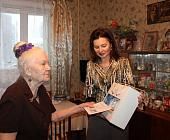 Участницу войны из Матушкино  поздравили с 95-м днем рождения