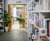 Карта хорошего настроения: Центральная детская библиотека — место, где оживают книги