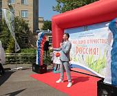 Москва отмечает День России концертами и торжественными мероприятиями