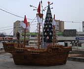 Огромный корабль на площади Юности готов отплыть к «Островам мечты»