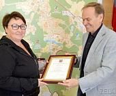 Награду мэра Москвы вручили представителю магазина из района Матушкино