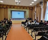 Молодежный совет и КДНиЗП района Матушкино обсудили правила поведения и безопасности детей в Интернете