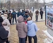 В Зеленограде открыли фотовыставку, посвященную 35-летию МЧС России