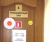В «ТЦСО «Зеленоградский» организовали «комнаты прохлады» на случай жары