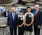 Путин и Собянин открыли инновационную практическую площадку в «Рудневе»