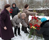 В Зеленограде почтили память военнослужащих, погибших в мирное время