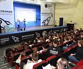 Молодежная палата Матушкино приняла участие в выездной программе «Вселенная возможностей»