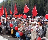 Зеленоградские коммунисты отметили Первомай шествием и митингом