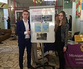 Молодые активисты Матушкино презентовали экологический проект на фестивале «Молодежь и город»