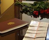В управе Матушкино торжественно вручили паспорта юным зеленоградцам