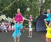 Праздник детства в районе Матушкино прошел весело и вкусно